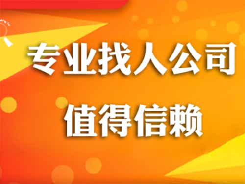 永寿侦探需要多少时间来解决一起离婚调查